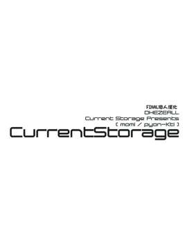 (COMIC1☆6) [Current Storage (momi, Pyon-Kti)] DHEZEALL (Original)[Chinese][final個人漢化]v2 [568300]_dhezeall_99f
