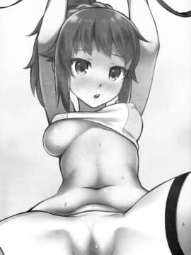(C87) [蘭屋 (亜蘭丸)] 秘密トレーニング (ガンダムビルドファイターズトライ) [无毒汉化组]_20