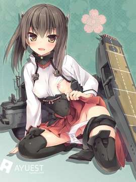 (COMIC1☆8) [AYUEST (あゆや)] 21世紀ト恋想 (艦隊これくしょん -艦これ-)[空気系☆漢化]_42649135