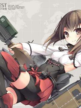 (COMIC1☆8) [AYUEST (あゆや)] 21世紀ト恋想 (艦隊これくしょん -艦これ-)[空気系☆漢化]_43142568_p0