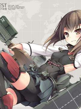 (COMIC1☆8) [AYUEST (あゆや)] 21世紀ト恋想 (艦隊これくしょん -艦これ-)[空気系☆漢化]_43142568_p1