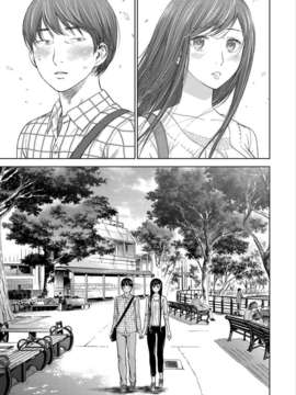 (漢化組漢化組xFoxglove)[色白好] 過ち、はじめまして　第01-13話_110