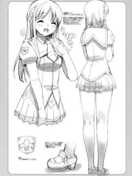 [Number2 (たくじ)] たくじ本 2010なつ (オリジナル)(C78)_summer_13