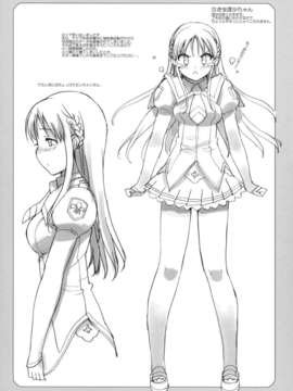[Number2 (たくじ)] たくじ本 2010なつ (オリジナル)(C78)_summer_14