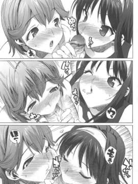 [大友卓二] ごっくん処女_022