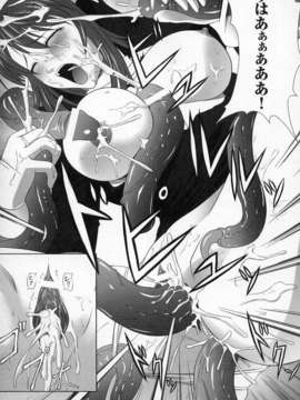 [アンソロジー] 闘姫陵辱 Vol.02_00019