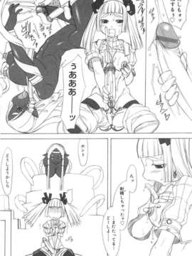 [アンソロジー] ふたなりっ娘LOVE Vol.01_00042