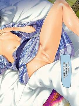 [クレスタ (呉マサヒロ)] CL-orz 11 (ラブプラス)[Genesis漢化][無修正by zoidsking2009](C78)_CL_orz_11_008_009f