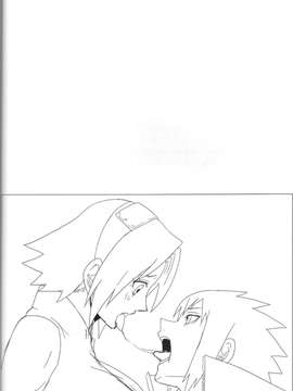(COMIC CITY 大阪 94) [ぷっちゅ (越川リューカ、ムラタ。、砂原渉)] さくらんぼ (NARUTO -ナルト-)_0041