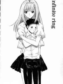 [Hcomic][中文][鬼ノ仁]肉體關係[最后的伊甸园汉化组]_066
