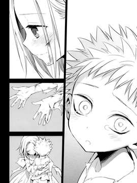 [脸肿汉化组] (C87) [ああ愛してる (たいしょう田中)] 有心論 (七つの大罪)_0026