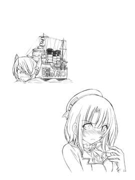 [Genesis漢化] (C87) [EINSATZ GRUPPE、MANITOU (チャーリーにしなか、中島零)] 軍艦・艦載機のひみつ 総集編その2 (艦隊これくしょん -艦これ-)_095