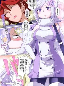 [個人漢化](COMIC1☆8)(同人誌)[世渡工場 (ジェット世渡り)] BATTLE END AILA (ガンダムビルドファイターズ)[全彩]_0004