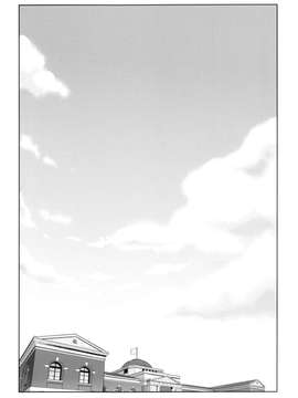 [final個人漢化] (C87) [enuma elish (ゆきみ)] Little by little (艦隊これくしょん -艦これ-)_0004