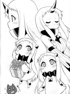 [舞鶴漢化組] (C87) [スタジオナデシコ (大和なでしこ)] ほっぽちゃんの日常2 (艦隊これくしょん -艦これ-)_kancolle_023