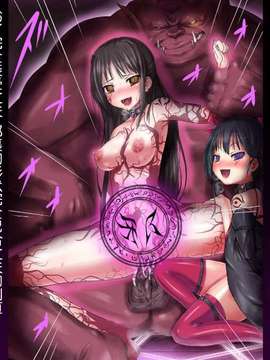 [leoR8714個人漢化][pivix][左藤空気]六道の退魔姫 堕つ_0010