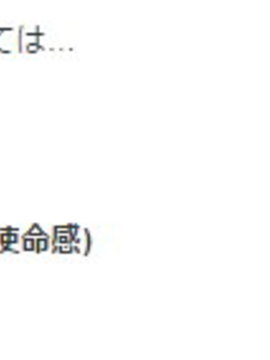[汉化] [ラクトバシラス (まさら)] 艦娘の経験人数が見える眼鏡 (艦隊これくしょん -艦これ-)_29