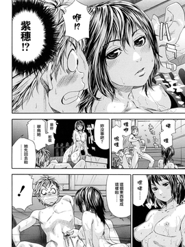 [大和川]たゆたゆ [Alice321阿裡策]_ric026