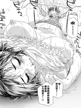 [大和川]たゆたゆ [Alice321阿裡策]_ric055