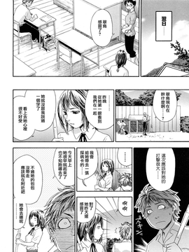 [大和川]たゆたゆ [Alice321阿裡策]_ric080
