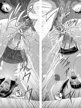 [オオバンブルマイ] 痴的好奇心 [御萌汉化组]_196-197