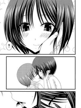 露出少女游戏1-11+番外_9 (25)