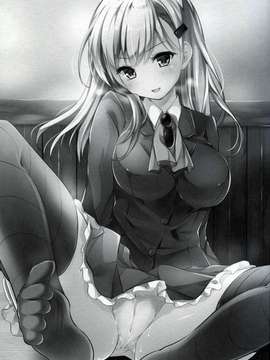 【CE家族社】(C87) [きのこのみ (konomi)] いじわる鈴谷 (艦隊これくしょん -艦これ-)_20150319_203817_001