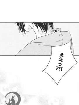[日版][白澤×鬼灯][多作者]蜜辱白鬼[R18][83P]_img058