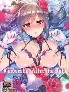 (C87) [ReDrop (宮本スモーク、おつまみ)] Cinderella, After the Ball ~僕の可愛い蘭子~ (アイドルマスター シンデレラガールズ)