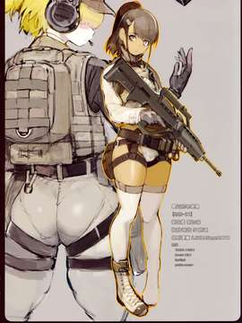 (C86) [パンダニク (J・C・パンダム)] SHINNGEKI vol.6 (進撃の巨人) [无毒汉化组]_0011