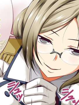 [Pixiv][西 公太朗] 香取先生 (艦隊これくしょん -艦これ-)[Bismarck個人翻譯]