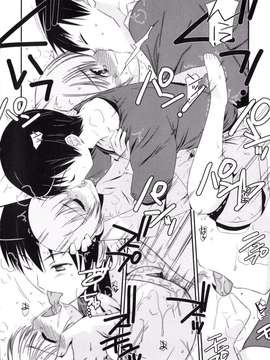 [Badluck1205#43][みずきえいむ] Trick And Treat♡_0038