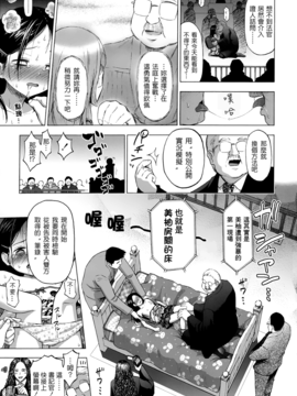 [クジラックス] ろりとぼくらの_177