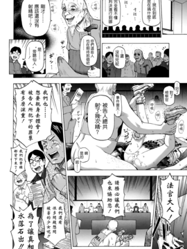 [クジラックス] ろりとぼくらの_184