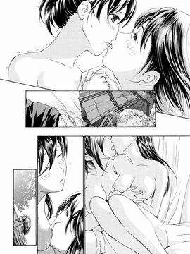 [あさぎ龍] 少女聖域 [百合]_194