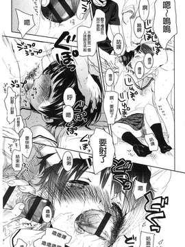 [岡田ロウ] Aサイズ [風&瓶製作]_096-1