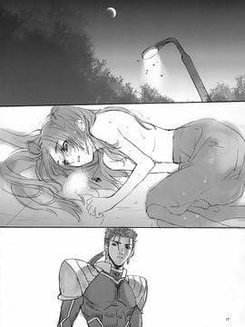 (Cレヴォ35) [BADON (喜田、木根)] BLUE BLOOD (Fate/stay night)_blueblood_16