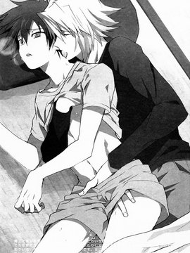 [黑夜汉化组] [あまらんす (藤村まりな)] えっちな魔王さま！ (はたらく魔王さま！)_0025