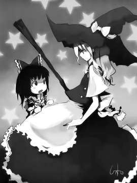 [樱丘汉化组](C77) (同人誌) [MeltdoWN COmet] ちびれい! (東方) (エロ)_0030