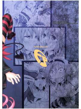 [Fatalpulse (朝凪)] Victim Girls 8 Venus Trap_Page_02