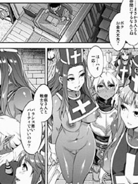夜這いの伝統が残る素敵な田舎で関西弁の女の子が処女喪失するドキュメント的な同人誌が抜けるｗｗｗ【オリジナル 同人誌・エロ漫画】_00039