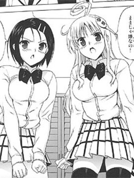 夜這いの伝統が残る素敵な田舎で関西弁の女の子が処女喪失するドキュメント的な同人誌が抜けるｗｗｗ【オリジナル 同人誌・エロ漫画】_00045