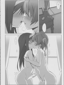 一色あかね×二葉あおいのふたなりレズ本なのに純愛すぎて百合咲き乱れるホッコリ同人誌だったんだがｗｗｗ【ビビッドレッド・オペレーション 同人誌・エロ漫画】誌・エロ漫画】_00023