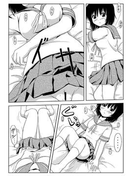 [ちみはうす] ちる露出 (オリジナル)_014
