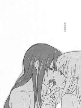 [脸肿汉化组]  (C87) [福屋、CITRON (たまつー、山田あこ)] 彼女がお風呂に入ったら (魔法少女まどか☆マギカ)_0018