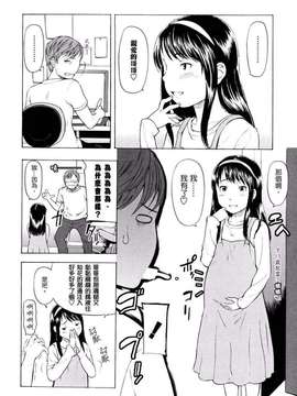 [鬼束直] ポルノグラフィティ_187