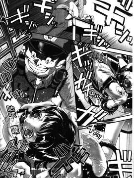 [うぃろう] FAMILY JUICE [howle掃圖&改圖]_FJ_0206