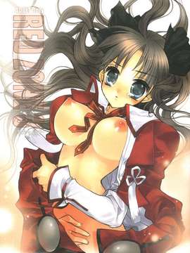 [wl00314824個人漢化] (サンクリ35) [Girls...Now (江戸屋ぽち)] RED ZONE 3 (Fate_stay night)