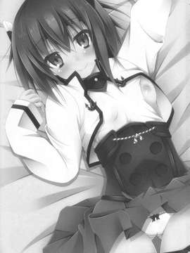 [空気系☆漢化] (サンクリ65) [Imitation Moon (成海優)] 家に帰ると大鳳さんがいる そんな生活 (艦隊これくしょん -艦これ-)_0003