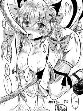 [某兔耳控個人漢化] (C81) [けもゆる (紅壱)] 東方発情獣症～壱・地獄猫編～ (東方Project)_0021